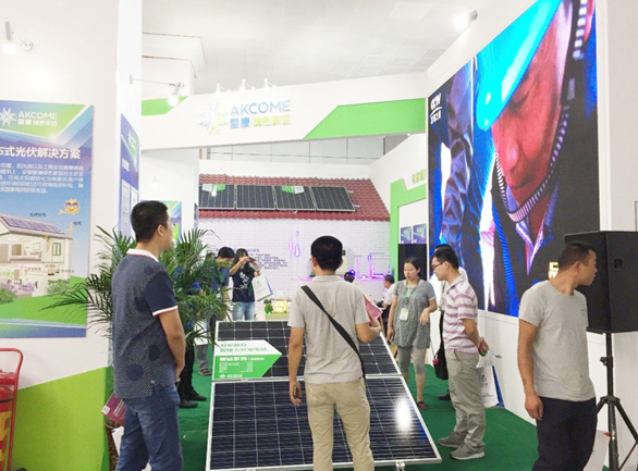 驚艷京津冀--愛康五好家電站亮相光伏發電產業展覽會