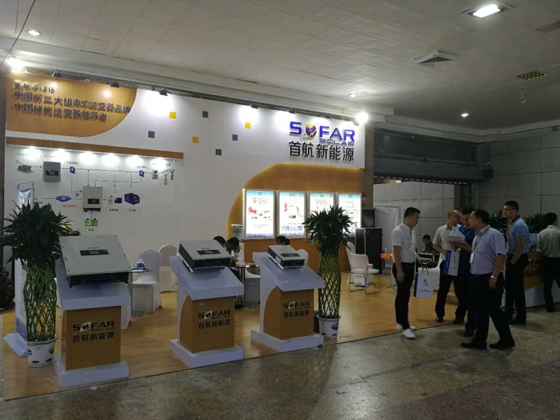 首航精準發力全面布局河北市場,成石家莊展會矚目焦點!