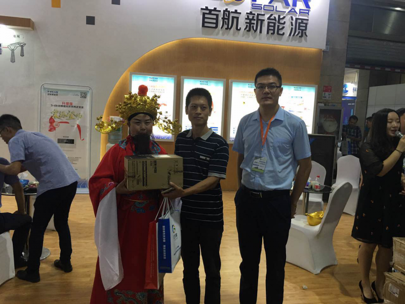 首航精準發力全面布局河北市場,成石家莊展會矚目焦點!