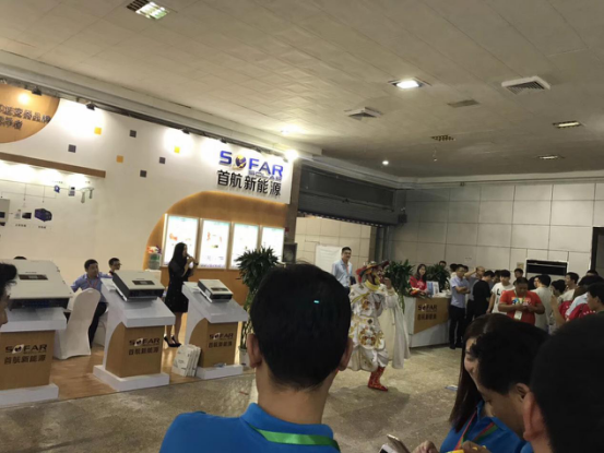 首航精準發力全面布局河北市場,成石家莊展會矚目焦點!