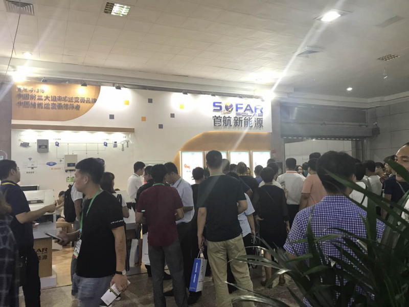 首航精準發力全面布局河北市場,成石家莊展會矚目焦點!