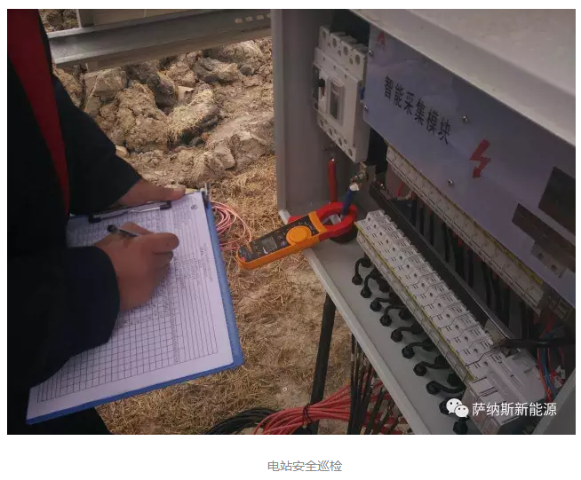 提高分布式光伏收益,你需要這件秘密武器!