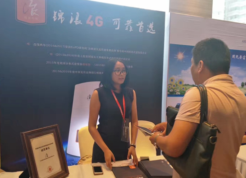 點贊!中國戶用光伏大會落幕,錦浪科技斬獲多項大獎!