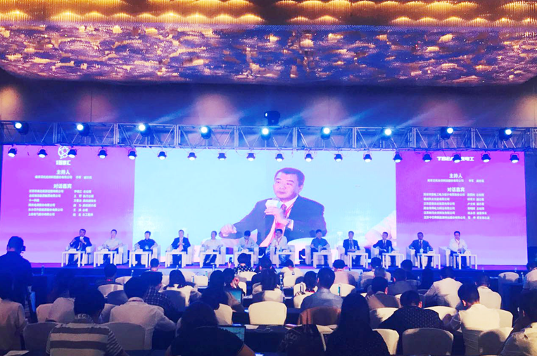 2017能源”思享匯”成功召開 愛康攜手業內大咖論道行業機遇