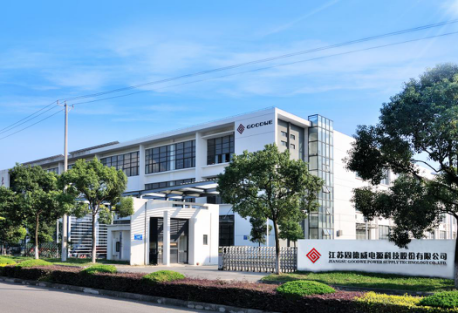 PVIC 2017光伏創新大會即將召開 固德威共謀光伏創新之路