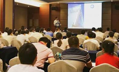 TUV南德聚焦綠色可持續發展,成功舉辦光伏及儲能標準研討會