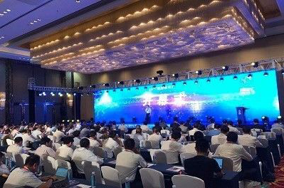 首航集團把握時代脈搏，與時間賽跑，多領域走在行業前端