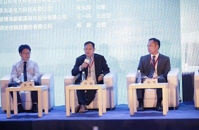 首航集團把握時代脈搏，與時間賽跑，多領域走在行業前端