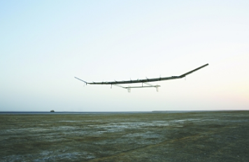 太陽能無人機無限續航?