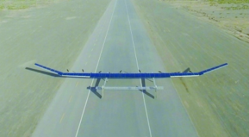 太陽能無人機無限續航?