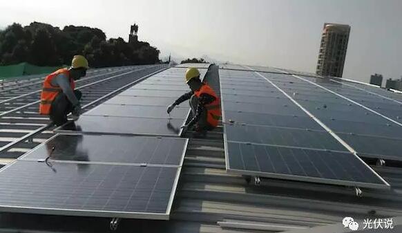 廠房屋頂建設光伏電站 勘察要素有哪些?