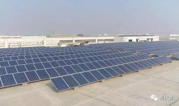 廠房屋頂建設光伏電站 勘察要素有哪些?