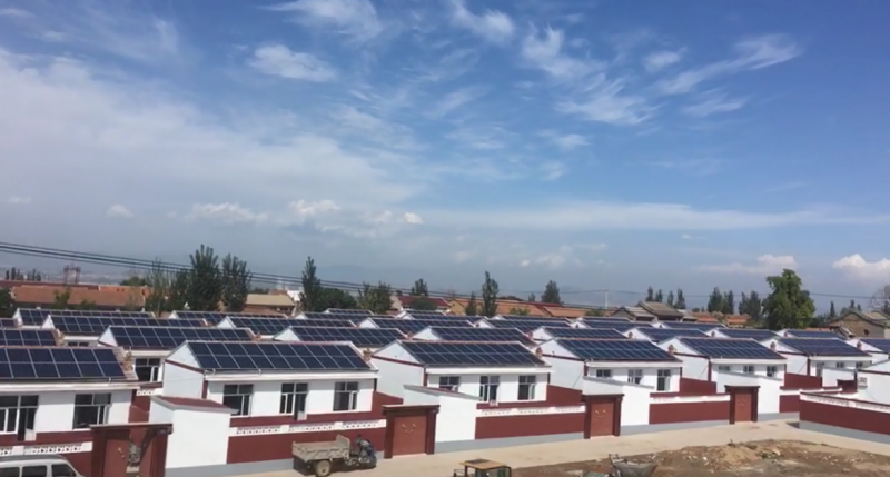 艾伏新能源攜手PVIC 2017 共筑光伏創新發展之路