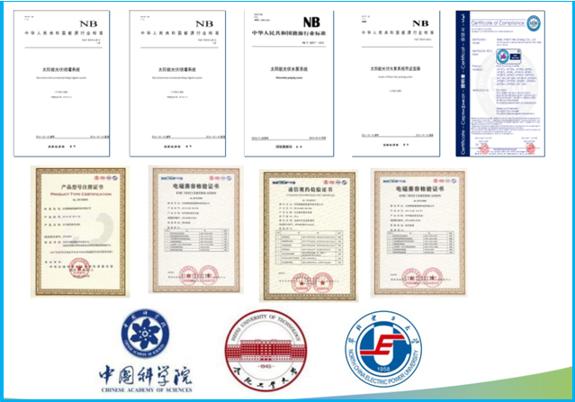 低調至骨子里的企業,專注于技術創新的聚能,值得您的尊重