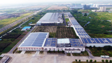 中盛能源攜手PVIC 2017 共筑光伏創新發展之路