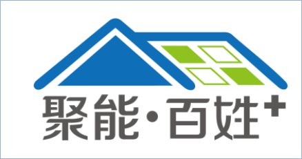 論光伏行業(yè)戶(hù)用分布式未來(lái)趨勢(shì)