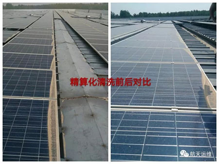 清洗這事兒 居然還能這么做?