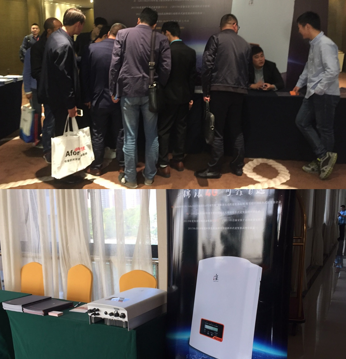 殊榮為彰，錦浪科技榮獲&ldquo;2017年度最受歡迎分布式光伏逆變器&rdquo;