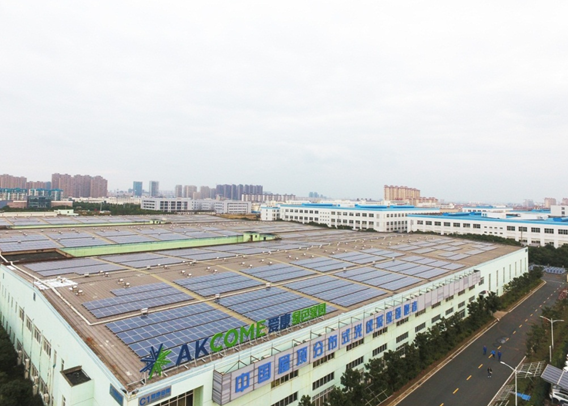 中城銀信•愛康集團雙品牌戰(zhàn)略合作發(fā)布會即將啟幕 彰顯清潔能源領域無限機遇