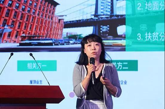 中國光伏電力投融資情況分析:2017新光伏裝機量約50GW 對應現(xiàn)金流將超1000億