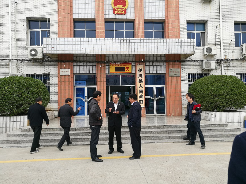 中來與河南省伊川縣成功達成戰略協議,共推扶貧攻堅