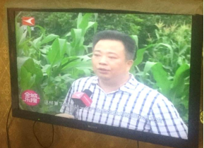 愛康光伏貸持續升級，再下一城惠及江蘇