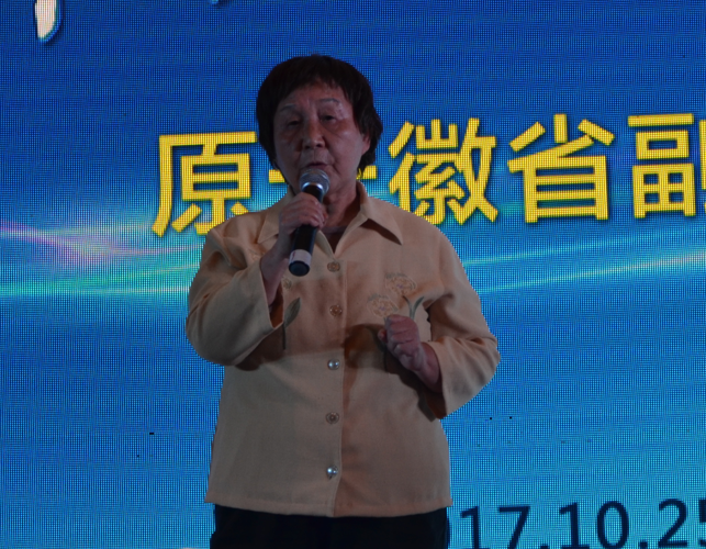 首個家用儲能光伏系統(tǒng)品牌——聚能·百姓+ 在中國(合肥)發(fā)布