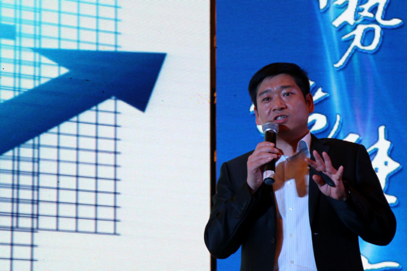 首個家用儲能光伏系統(tǒng)品牌——聚能·百姓+ 在中國(合肥)發(fā)布