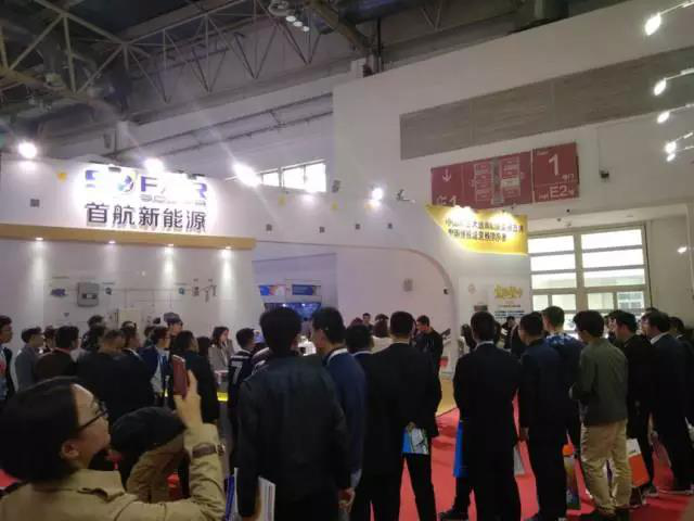 首航新能源盛裝亮相北京光伏展,50-70kW逆變器正式對外發布