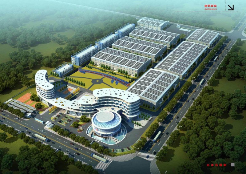 追求智慧光明、造福社會人群|追日電氣攜手PVIC 2017 共筑光伏創新發展之路