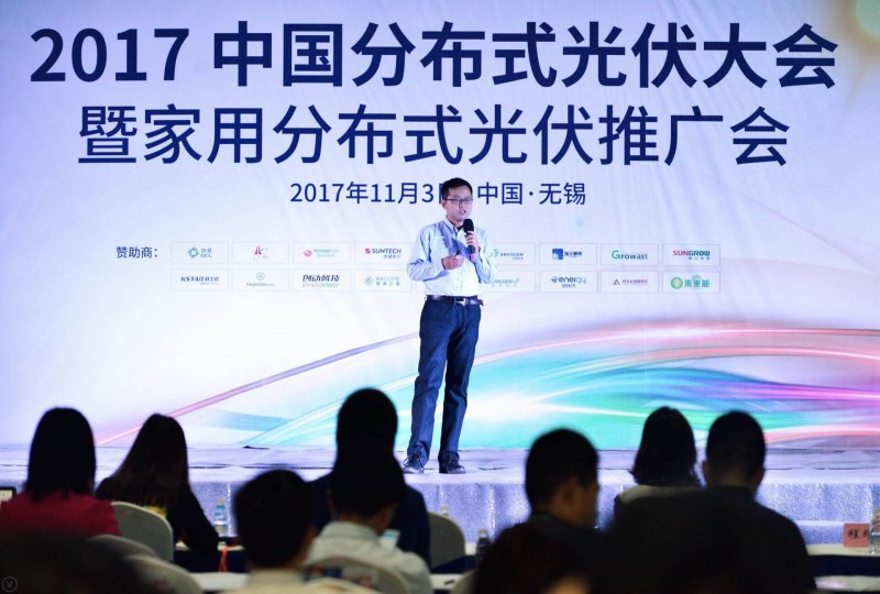 優得新能源總工程師受邀到4萬人參加的新能源盛會上，做主題演講