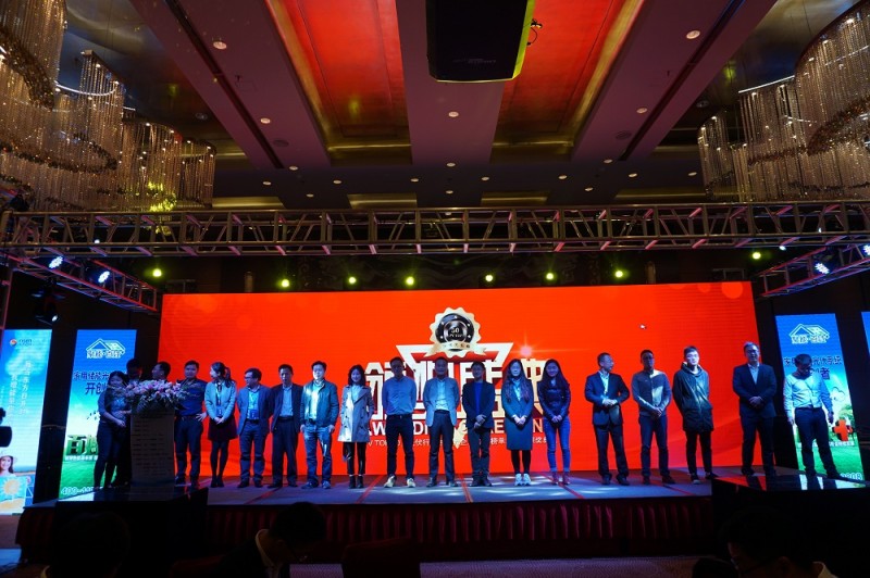 「PV TOP 50」2017光伏行業創新力企業50強榜單正式發布