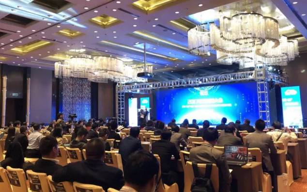 大獎出爐!艾伏斬獲2017光伏創新大會兩項大獎