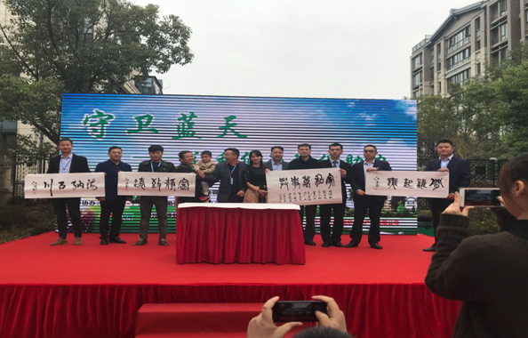 南京好助戶用光伏普及行,為環保助力系列活動&mdash;&mdash;方山站順利開幕