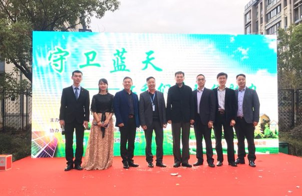 南京好助戶用光伏普及行,為環保助力系列活動&mdash;&mdash;方山站順利開幕