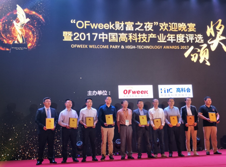 再獲肯定|錦浪科技榮獲優(yōu)秀光伏逆變器供應(yīng)商(組串式)