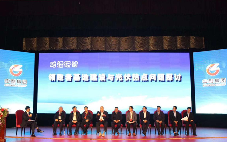 優(yōu)得運維:光伏運維痛點的解決方案是對電站資產(chǎn)精細化管理