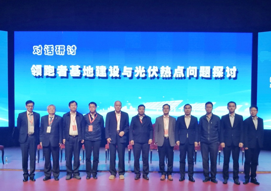 優(yōu)得運維:光伏運維痛點的解決方案是對電站資產(chǎn)精細化管理