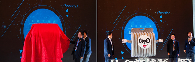 引領(lǐng)精細(xì)化、智能化光伏新時(shí)代 豐郅新能源發(fā)布功率優(yōu)化解決方案