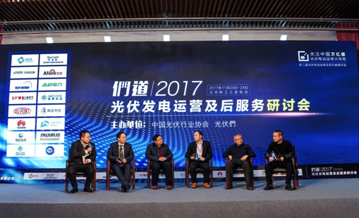 優得運維:運維不等于智能監控,必須建立標準化運維體系