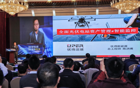 優得運維:運維不等于智能監控,必須建立標準化運維體系