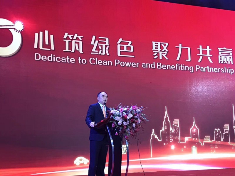 我的能源我做主!陽光電源“PowMart綜合能源服務(wù)平臺(tái)”耀世首發(fā)