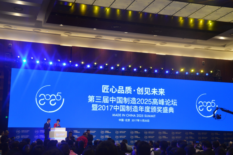 品牌再升級,愛康綠色家園引領(lǐng)分布式光伏系統(tǒng)新潮流