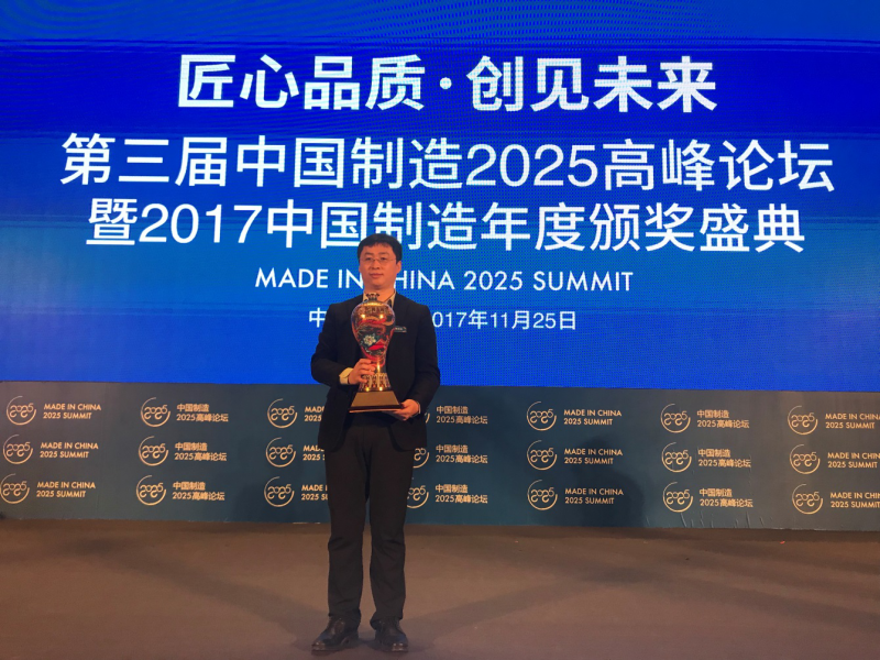 品牌再升級,愛康綠色家園引領(lǐng)分布式光伏系統(tǒng)新潮流