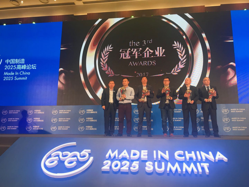 品牌再升級,愛康綠色家園引領(lǐng)分布式光伏系統(tǒng)新潮流