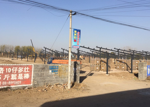 強強聯(lián)合!天愛攜手銀澤電力建設(shè)2.9MW光伏電站