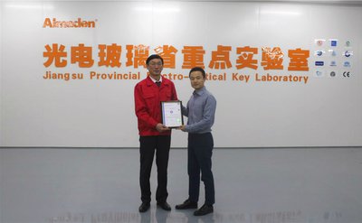 TUV南德為亞瑪頓頒發2016版IEC6121561730-1-2最新標準光伏組件認證證