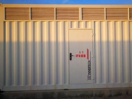 全球首臺單機3.2MW逆變器并網(wǎng)成功