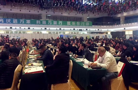 品質鑄就品牌|錦浪科技榮膺“2017光伏經銷商最喜愛家用光伏系統品牌”大獎