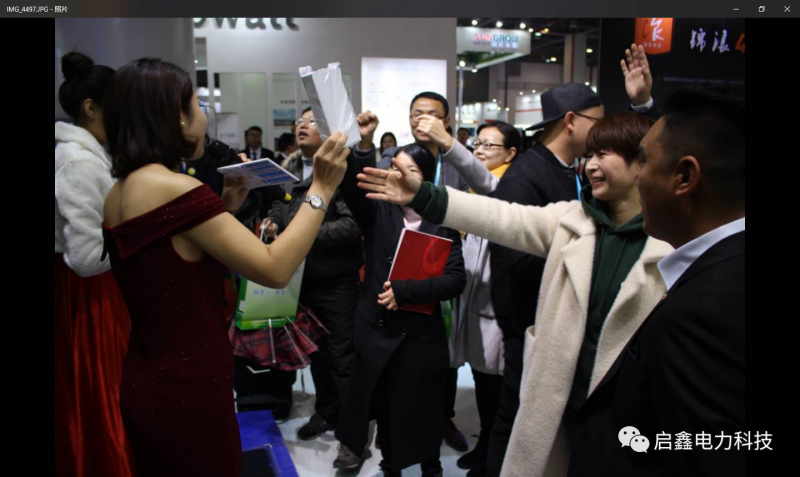 <陽光致家>打造啟鑫新能戶用分布式發展新時代